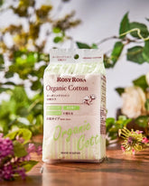 Rosy Rosa Organic Cotton Pad - Unique bunny